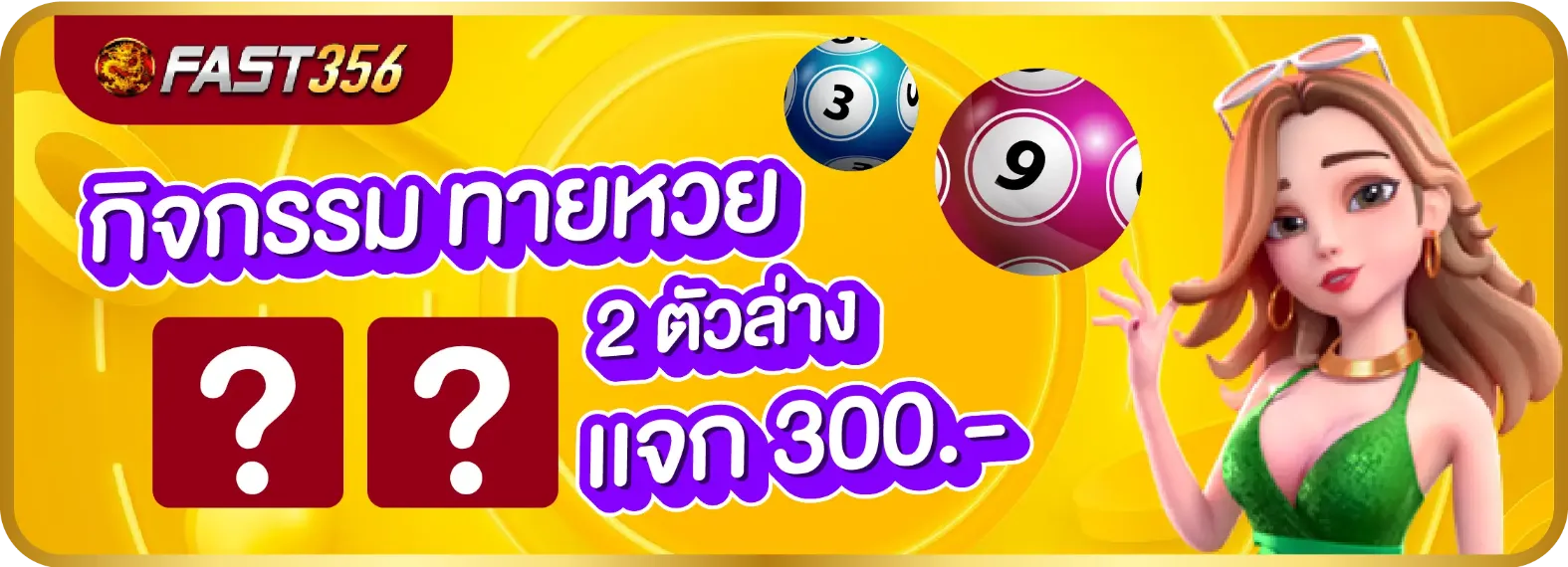SUPERSLOT888